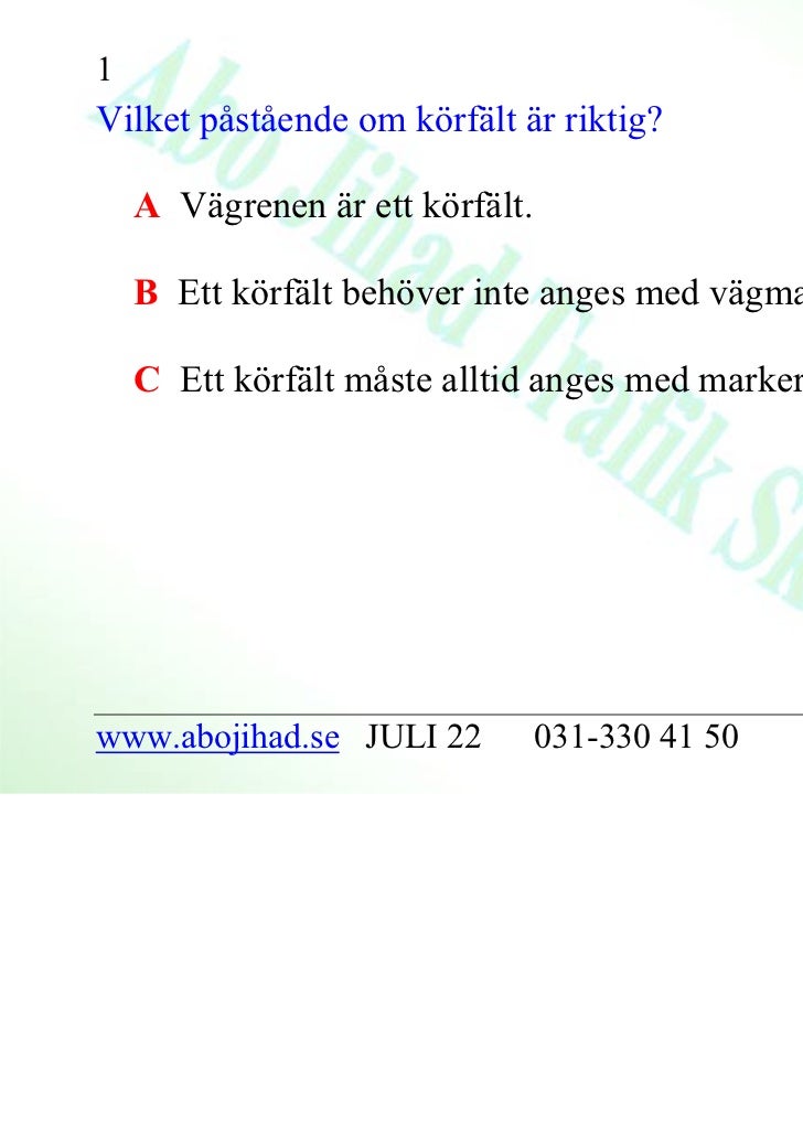 abo jihad pärm abo jihad pärm